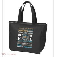Bahamas 50th Independence Celebration Tote Bag thumb 3