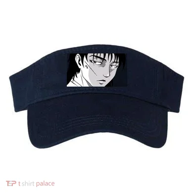 Visor