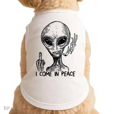 Because Aliens Doggie Tank