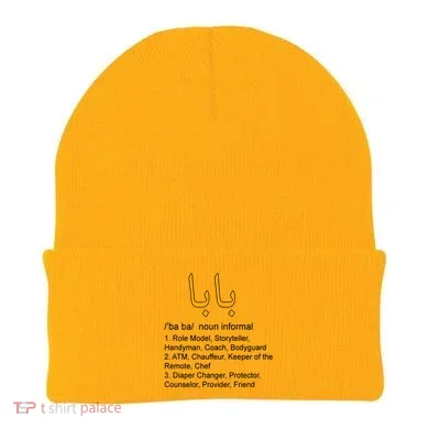 Beanie