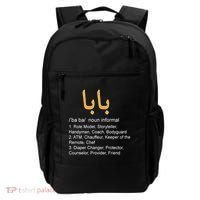Baba Arabic Calligraphy Father's Day Backpack thumb 0