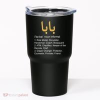 Baba Arabic Calligraphy Father's Day Tumbler thumb 0