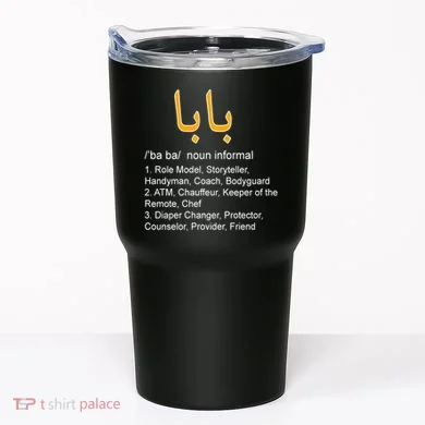 Tumbler