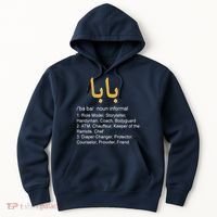 Baba Arabic Calligraphy Father's Day Hoodie thumb 0
