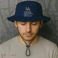 Baba Arabic Calligraphy Father's Day Bucket Hat thumb 2