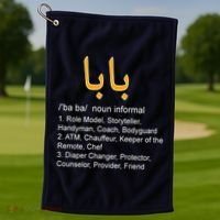 Baba Arabic Calligraphy Father's Day Golf Towel thumb 1