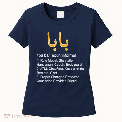 Women's T-Shirt