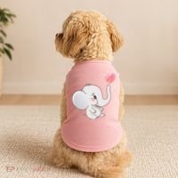 Baby Cute Elephant Doggie Tank thumb 2