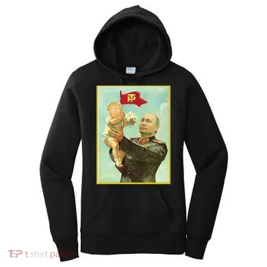 Women's Hoodie