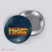 Back To School Parody Logo Button thumb 0