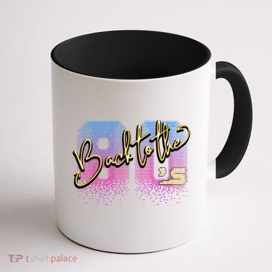Back To The Eighties  Coffee Mug back