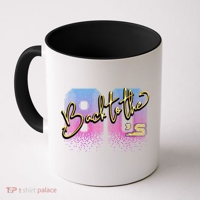 Back To The Eighties  Coffee Mug