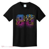 Back To The Eighties  Kids T-Shirt thumb 0