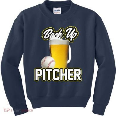 Back Up Pitcher Kids Sweatshirt