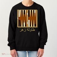 Backgammon Board In Arabic Women's Sweatshirt thumb 0