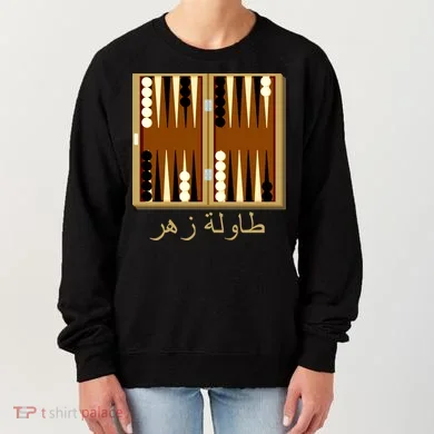 Backgammon Board In Arabic Women's Sweatshirt