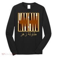 Backgammon Board In Arabic Long Sleeve Shirt thumb 0