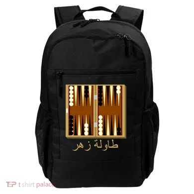 Backgammon Board In Arabic Backpack