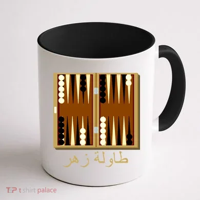Backgammon Board In Arabic Coffee Mug back