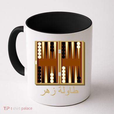 Backgammon Board In Arabic Coffee Mug