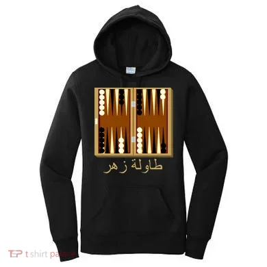 Backgammon Board In Arabic Women's Hoodie