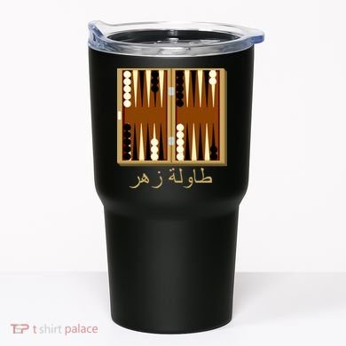 Backgammon Board In Arabic Tumbler