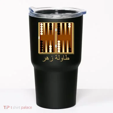 Backgammon Board In Arabic Tumbler