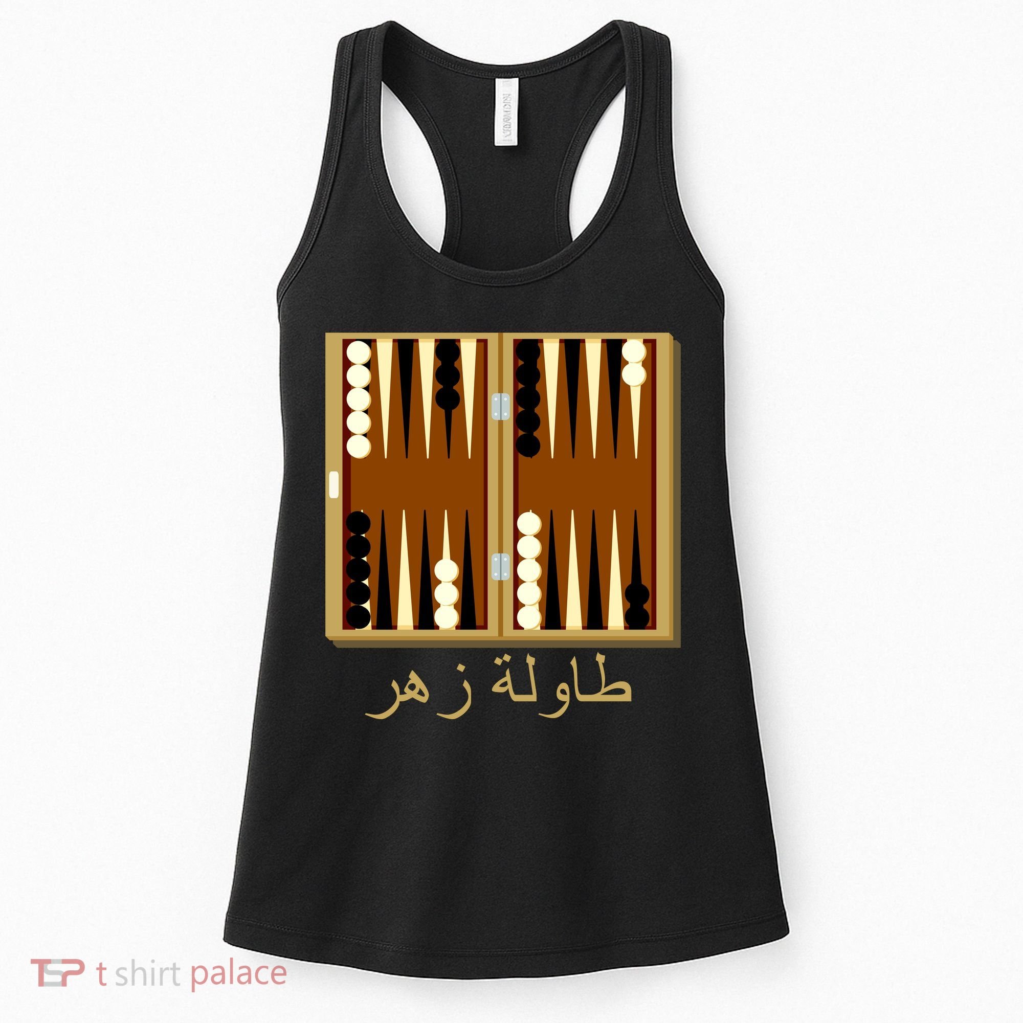 Backgammon Board In Arabic Women's Tank Top