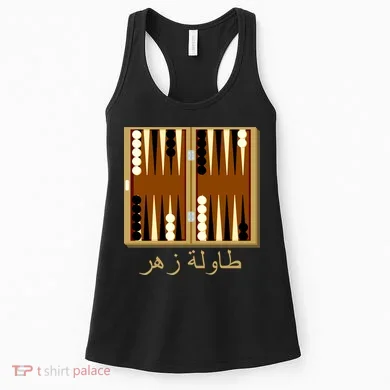 Backgammon Board In Arabic Women's Tank Top