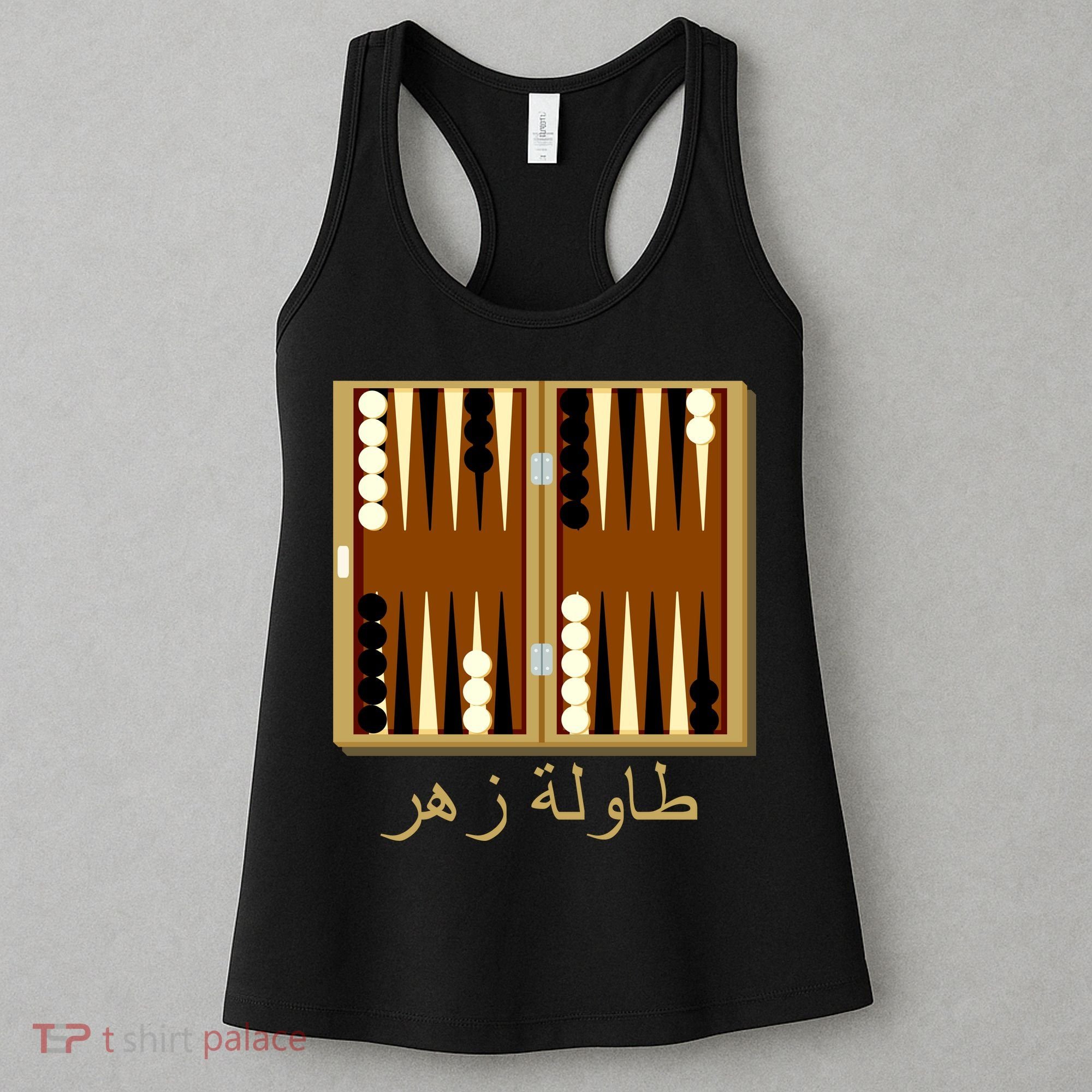 Backgammon Board In Arabic Women's Tank Top