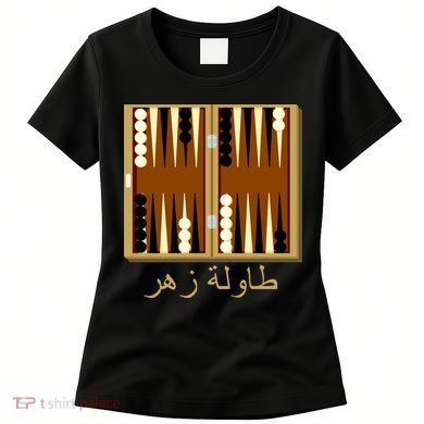 Backgammon Board In Arabic Women's T-Shirt