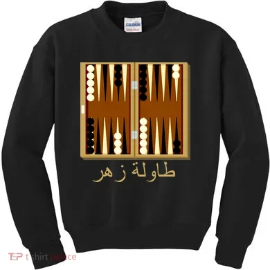 Kids Sweatshirt