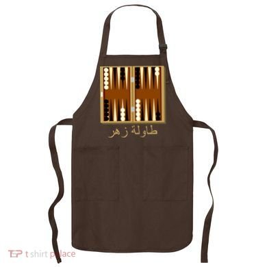 Backgammon Board In Arabic Apron