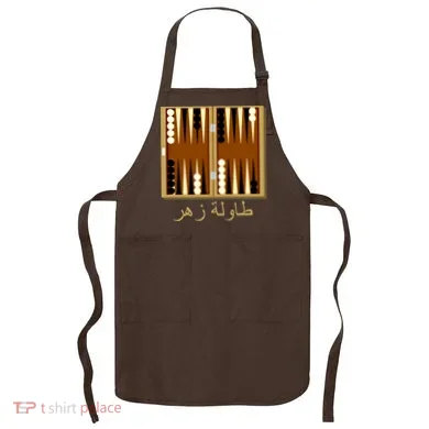 Apron