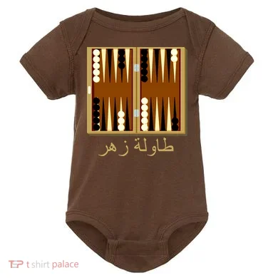 Baby Bodysuit