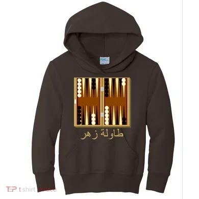 Backgammon Board In Arabic Kids Hoodie