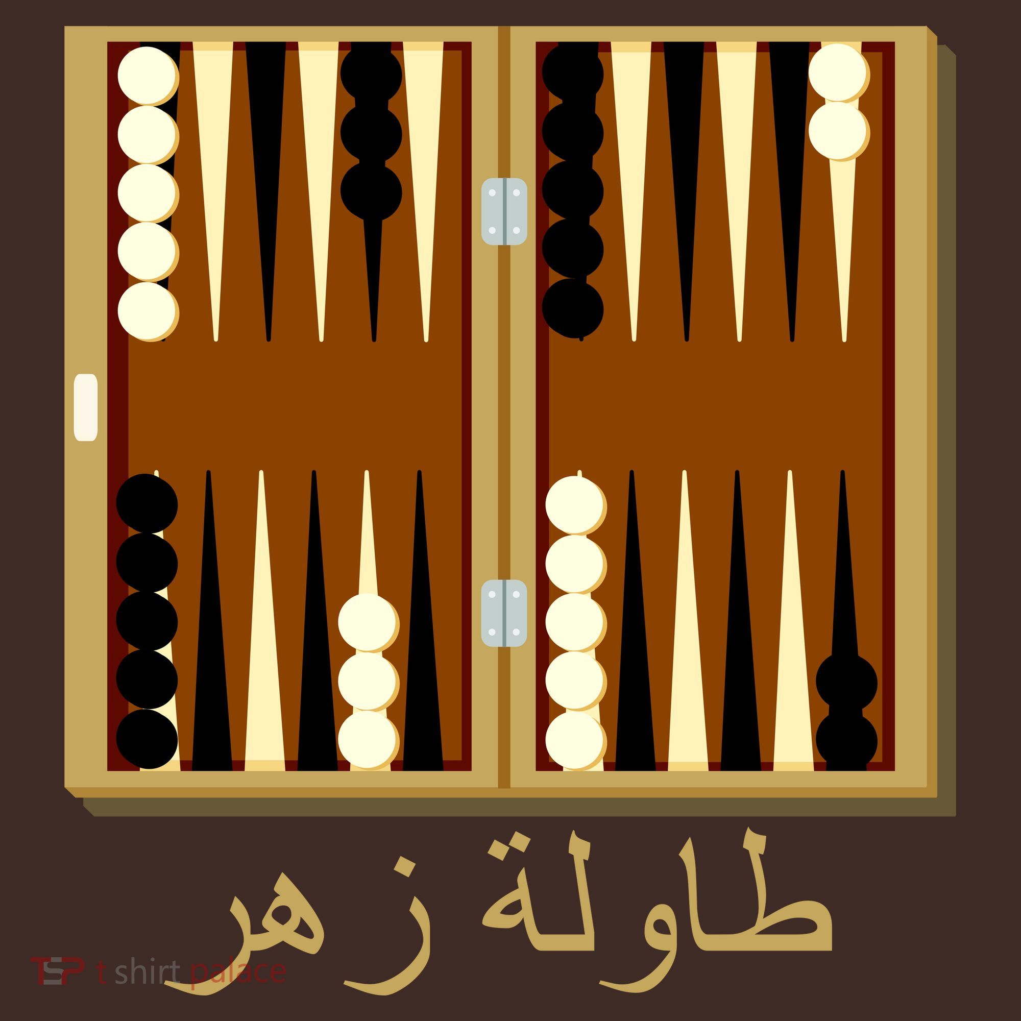 Backgammon Board In Arabic Kids Hoodie