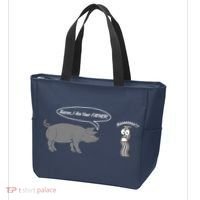 Bacon, I Am Your Father! No! Funny Pig Bacon Lover Tote Bag thumb 3