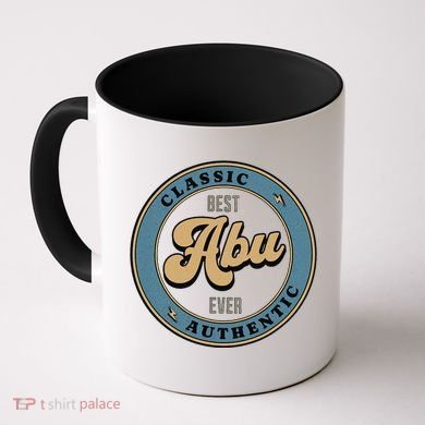 Best Abu Ever Urdu Baba FatherS Day Bollywood Meme Humor Coffee Mug