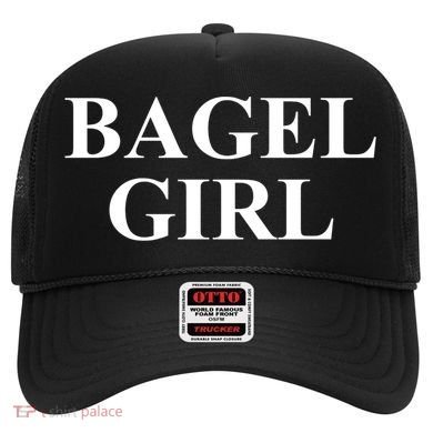 Bagel Awesome Great Bagels Lover Design Gift Hat