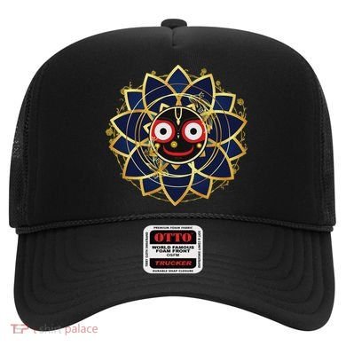 Blue And Gold Jagannath Hindu Hare Krishna Hat