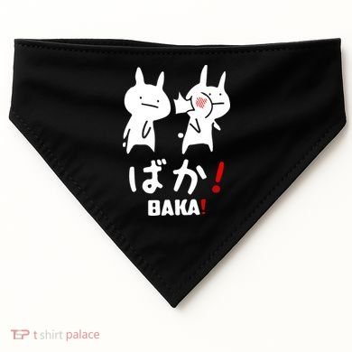 Baka Cute Anime Japanese Word USA-Made Doggie Bandana