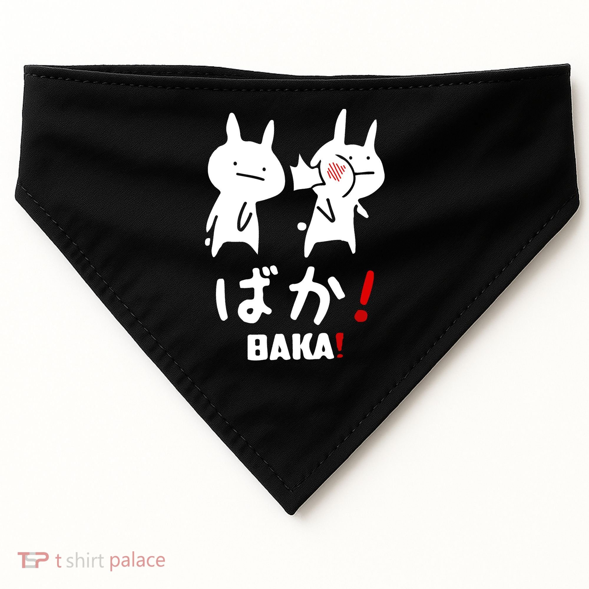 Baka Cute Anime Japanese Word USA-Made Doggie Bandana