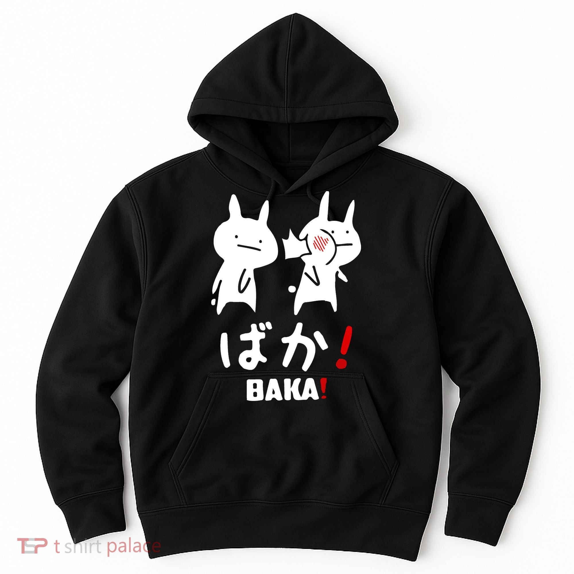 Baka Cute Anime Japanese Word Hoodie