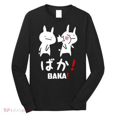 Baka Cute Anime Japanese Word Long Sleeve Shirt