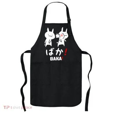 Apron