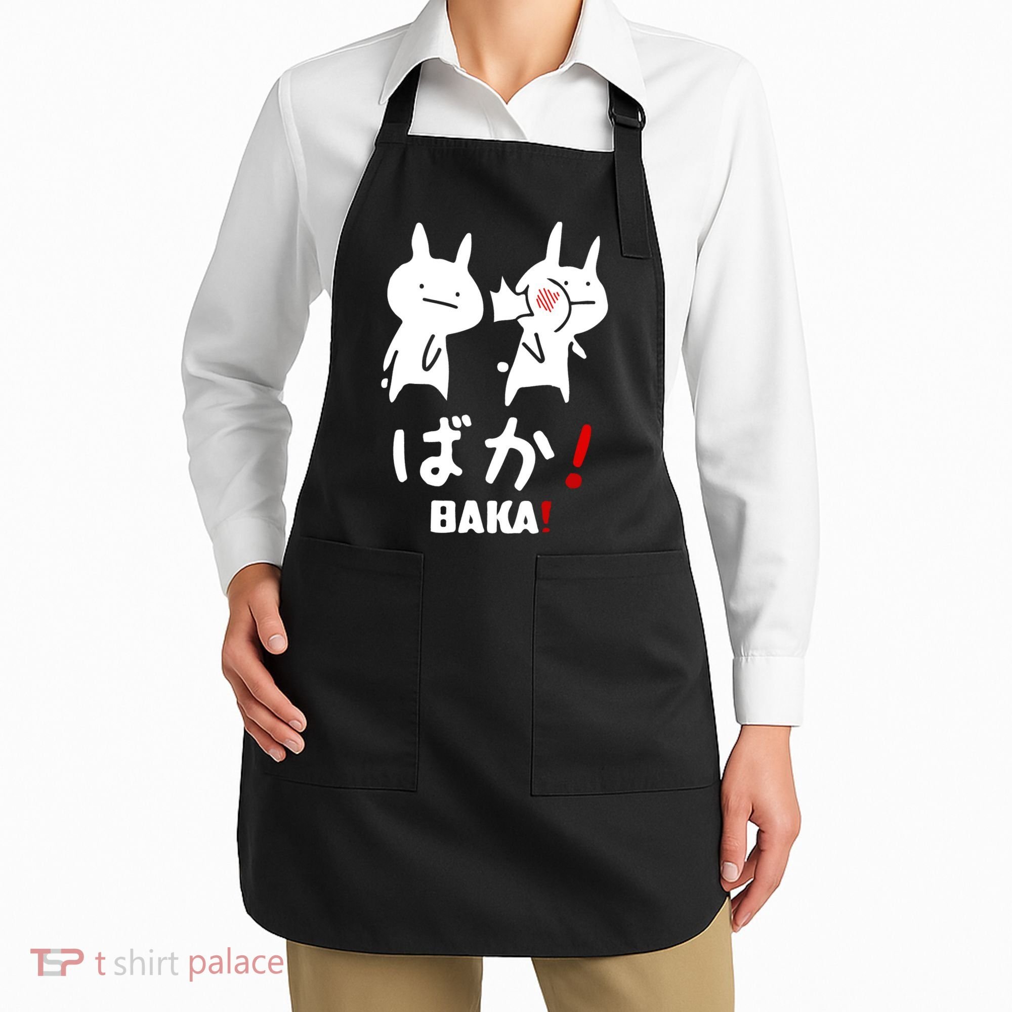 Baka Cute Anime Japanese Word Apron