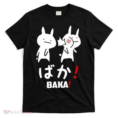 Baka Cute Anime Japanese Word T-Shirt
