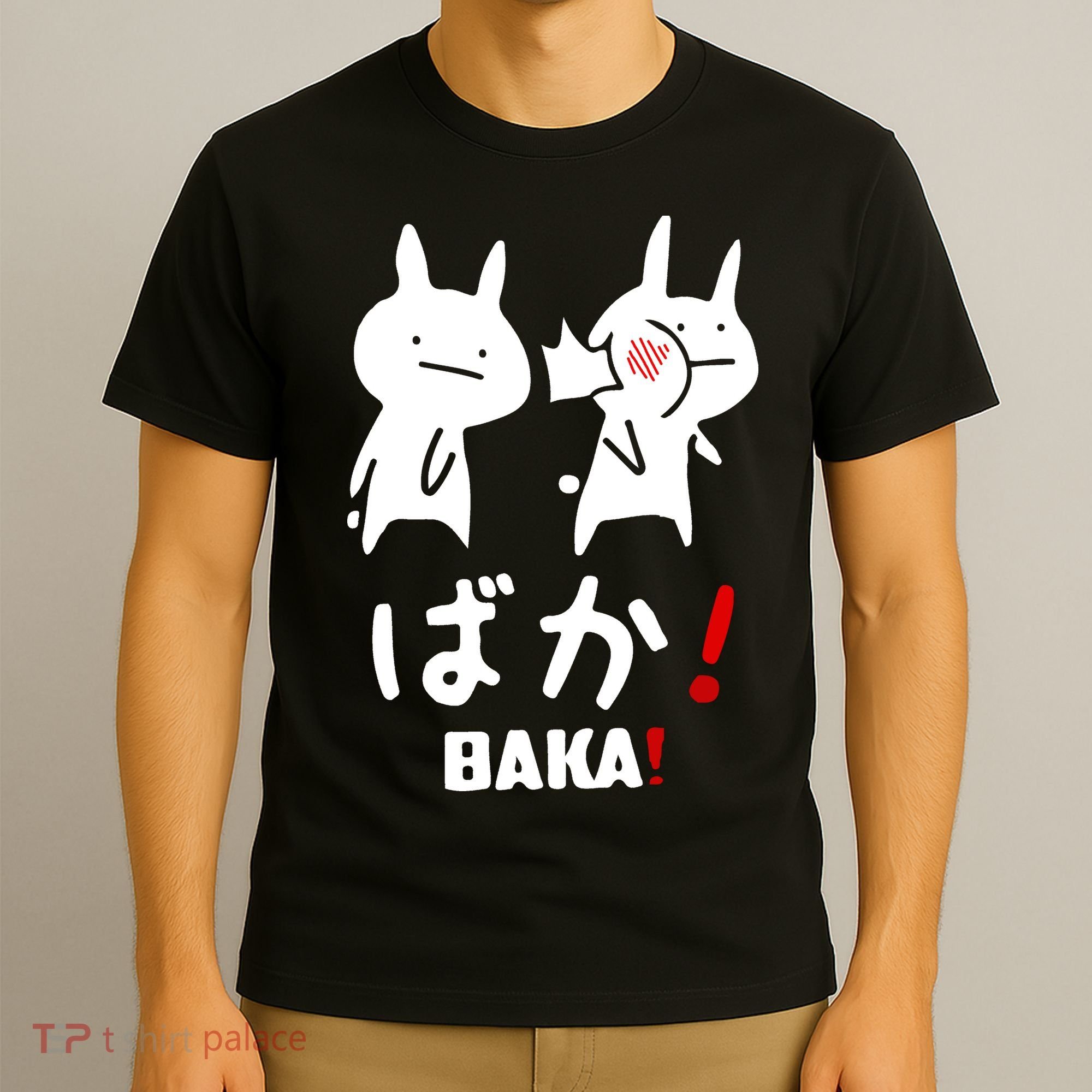 Baka Cute Anime Japanese Word T-Shirt