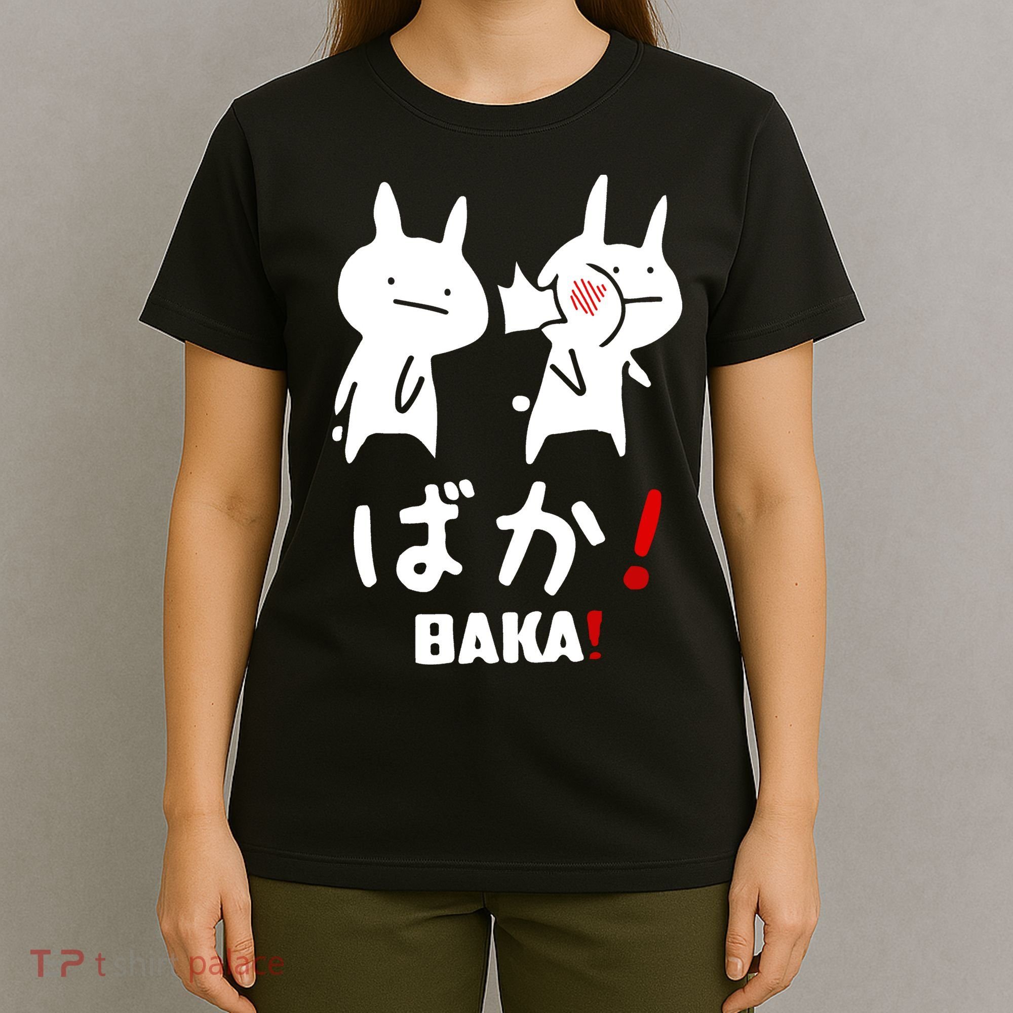 Baka Cute Anime Japanese Word T-Shirt